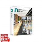 3DオフィスデザイナーPRO10