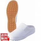 アサヒコック102(耐油性)白 28cm