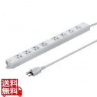 工事物件タップ