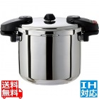 両手圧力鍋8L NMDA80 ※ IH対応 IH (100V/200V)とガス火対応