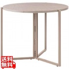 フォールディングラウンドテーブル