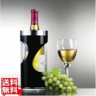 プロダイン ワインクーラー スワール A-903-B ブラック