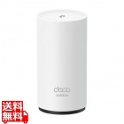 Deco X50-Outdoor