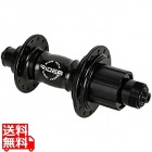 High Performance Hub ブラック ( HF7-R135/28 )