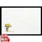 四季紙 千寿(100枚入)M30-202 福寿草