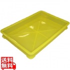 EBM PP半透明カラー番重 B型 小 イエロー(サンコー製)