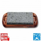 石焼セット SA-51(大)