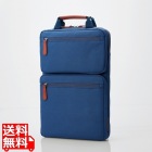 ハンドル付きカジュアルインナーバッグ(縦型) BM-IBHCV13NV