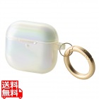 AirPods (第4世代)用 &me ソフトケース オーロラ