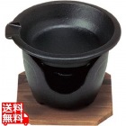 (S)卓上焼 ミニ皿セット 片口