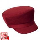 キャップ SHAU-1926 E9 ワイン