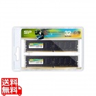メモリモジュール 288pin DDR4-3200 PC4-25600 CL22 1.2V Non-ECC Unbuffered DIMM 16GB 2枚組