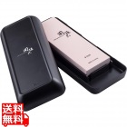 関孫六 中砥石 #2000