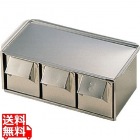 SA18-8半田引出式ヤクミ入 3ヶ入