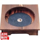 焼杉ピビンバ器用安全木台・プレートセット (18?20cm用)