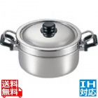ニューグッドベンリー 余熱調理鍋 22cm ※ IH対応 IH (100V/200V)とガス火対応