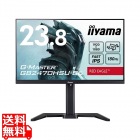 ゲーミング液晶ディスプレイ 23.8型/1920×1080/HDMI、DisplayPort/ブラック/スピーカー：あり/IPS方式パネル/180Hz/昇降/回転