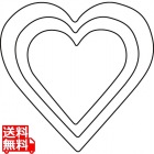 野菜抜 3PC ハート