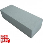 GC角 荒砥 剛研 #220