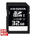 UHS-I UHS スピードクラス1対応 SDメモリーカード 32GB