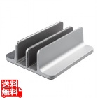 ノートパソコン用アルミスタンド(縦置き・2台用)