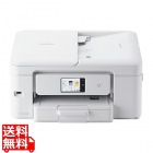 A4インクジェット複合機(ホワイト/コピー/プリント/スキャン/自動両面印刷/Wi-Fi/簡単設定)