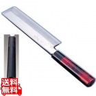 歌舞伎調和庖丁 忠舟 薄刃 21cm 黒石目
