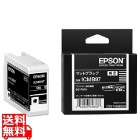 SC-PX1V用 インクカートリッジ(マットブラック)