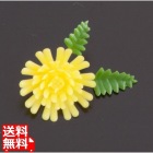 プリティフラワー 豆菊 LY (1000入)