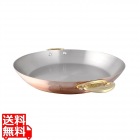 モービルカパーイノックス 両手パエリア鍋 6727.12 12cm