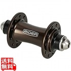 High Performance Hub ブラウン ( HF4-F74/20 )