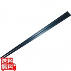 SPSエンボス四角箸(100膳入) 黒 M11-172
