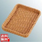 ザリーン社 PP製 フラットバスケット L ベージュ 557041