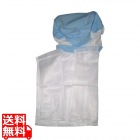 頭巾帽子 ケープ付タイプ 9-1012 ブルー L