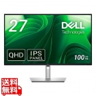 液晶ディスプレイ 27型/2560×1440/HDMI、DisplayPort、USB-C/ブラック/スピーカー：なし