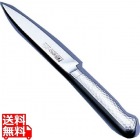 Brieto(ブライト) M11プロ ユーティリティナイフ M132 12cm 業務用