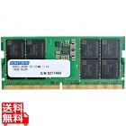 DDR5-4800 SODIMM 16GB