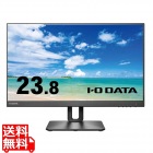 ワイド液晶ディスプレイ 23.8型/1920×1080/HDMI、DisplayPort/ブラック/スピーカー：あり/100Hz対応で残像感軽減/5年保証