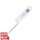 防水デジタル放射温度計 CT-360WP