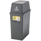 スタッキングペイル45L スリム