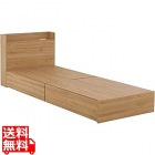 EMICA(エミカ) 収納付きベッド(引出し2杯/ロータイプ)【特価品】