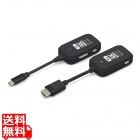 4K対応ワイヤレスプレゼンテーション USB-C to HDMI