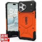 URBAN ARMOR GEAR 【 耐衝撃 ケース 】 iPhone 18 Pro Max/iPhone 17 Pro Max PATHFINDER カメラボタン開口 オレンジ UAG-IPH26LA-OR