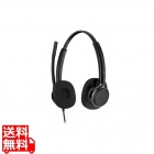 HP Poly Mission 425 Stereo USB Wired Headset Classic WW