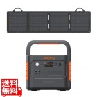 ポータブル電源 1000 Plus + 100 Mini