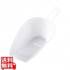 TH PP 粉スコップ 48102 750cc 全長350