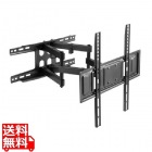 GH-WMDA-BK テレビ用壁掛け金具ダブルアーム32?70型 ブラック