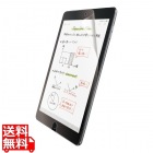 iPad 10.2インチ 第9?7世代 (2021/2020/2019年) フィルム ペーパーライクフィルム 紙のような描き心地 文字 反射防止 指紋防止 気泡防止