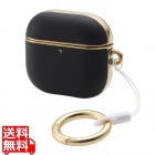 AirPods (第4世代)用 ソフトレザーケース メッキライン