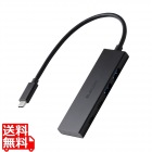 USB Type-C(TM) 4ポート USB 5Gbpsハブ(USB PD対応)